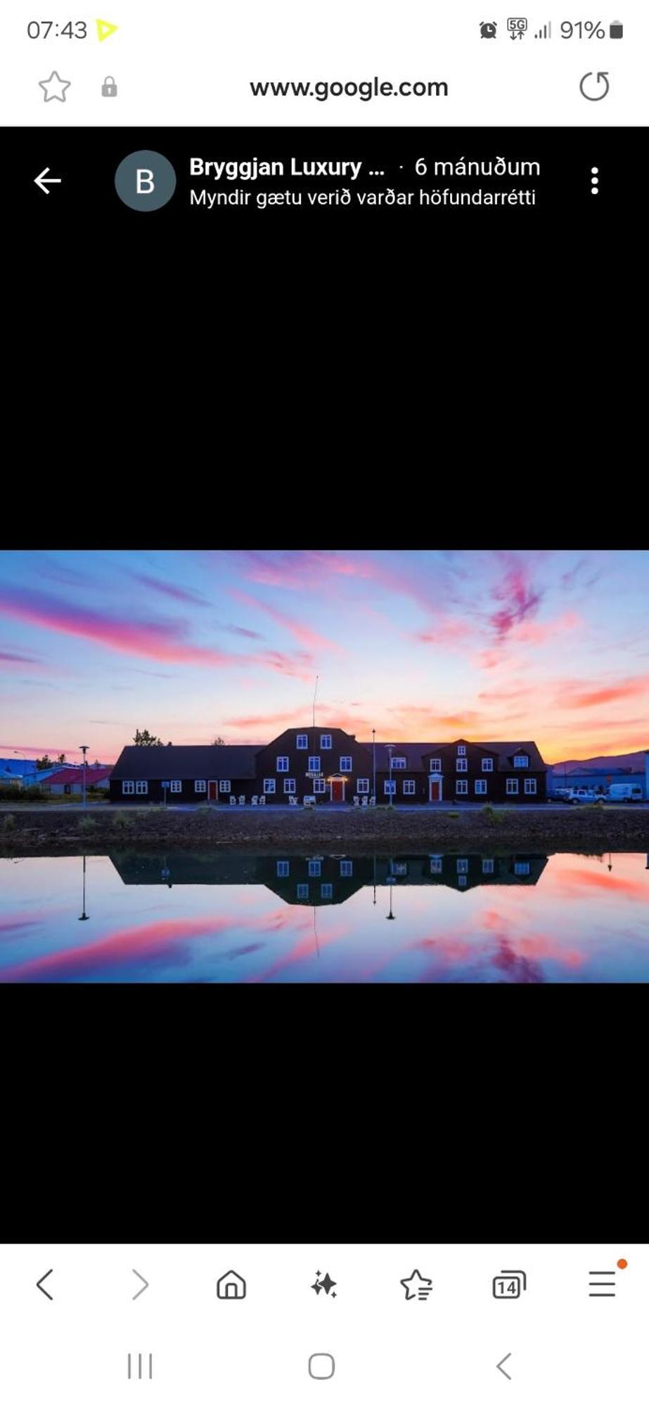 Bryggjan Boutique Hotel Akureyri Exterior foto